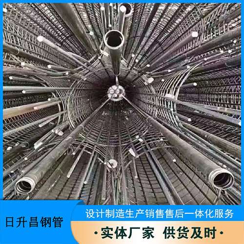 朝阳法兰式声测管规格