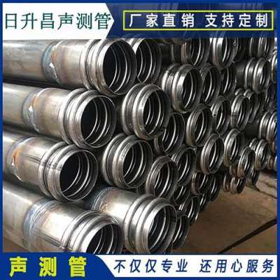 朝阳桥梁桩基声测管的施工工艺流程